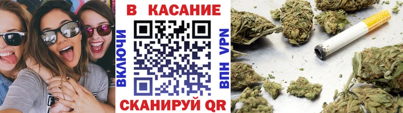 Где купить наркотики Можга АМФ  Меф  ГАШ  Бошки Шишки  Кокаин  СК 