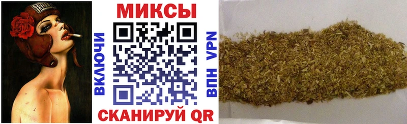 БУТИРАТ бутандиол  Можга 