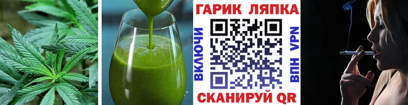 Canna-Cookies марихуана  Можга 