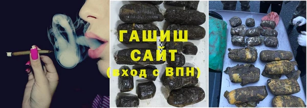 амф Заводоуковск