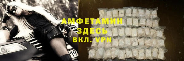 скорость mdpv Елабуга