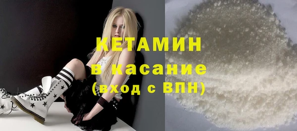 ПСИЛОЦИБИНОВЫЕ ГРИБЫ Ельня