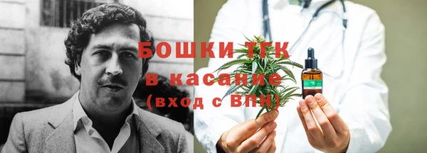 круглые Елизово