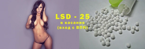 скорость mdpv Елабуга