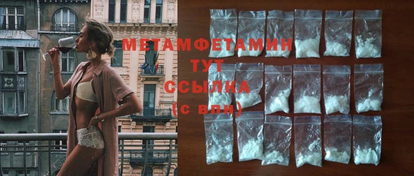 скорость mdpv Елабуга