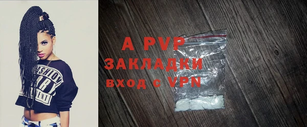 амф Заводоуковск