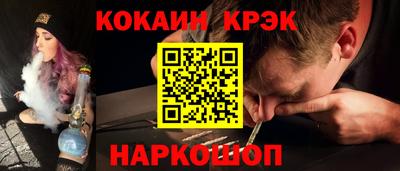 прущая мука Пыть-Ях