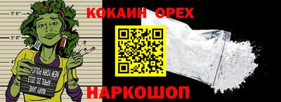 ГАЛЛЮЦИНОГЕННЫЕ ГРИБЫ Пугачёв