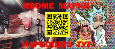 ГАЛЛЮЦИНОГЕННЫЕ ГРИБЫ Пугачёв