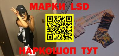 ГАЛЛЮЦИНОГЕННЫЕ ГРИБЫ Пугачёв