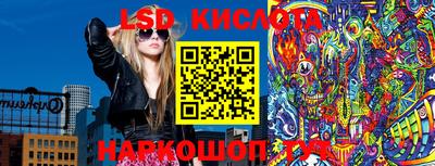 прущая мука Пыть-Ях