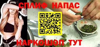 прущая мука Пыть-Ях