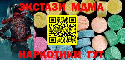 ГАЛЛЮЦИНОГЕННЫЕ ГРИБЫ Пугачёв