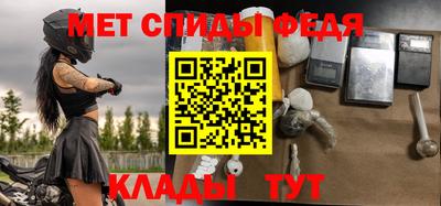 прущая мука Пыть-Ях