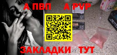 ГАЛЛЮЦИНОГЕННЫЕ ГРИБЫ Пугачёв
