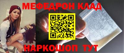 ГАЛЛЮЦИНОГЕННЫЕ ГРИБЫ Пугачёв