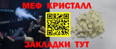 ГАЛЛЮЦИНОГЕННЫЕ ГРИБЫ Пугачёв