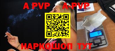 ГАЛЛЮЦИНОГЕННЫЕ ГРИБЫ Пугачёв