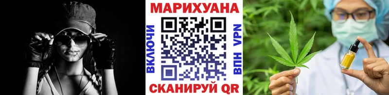 цены наркотик  Можга  Бошки Шишки ГИДРОПОН 